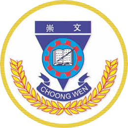 SJKC Choong Wen